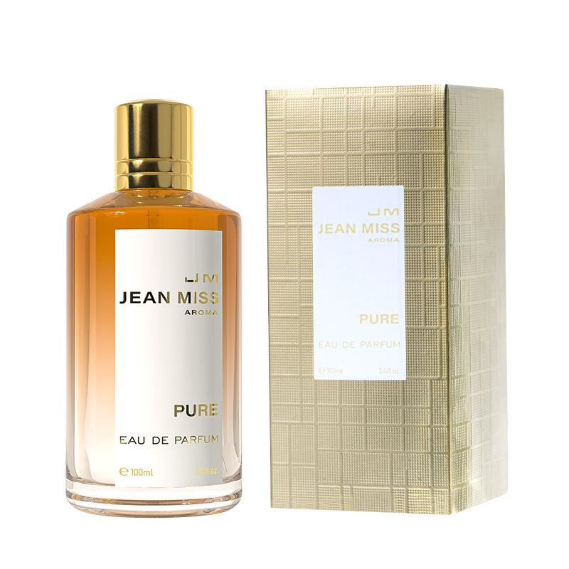 Small Town Yika Blue: Men's Perfume with Woody Notes, Long-lasting Light Fragrance, Douyin Hot Item, Ideal for Students