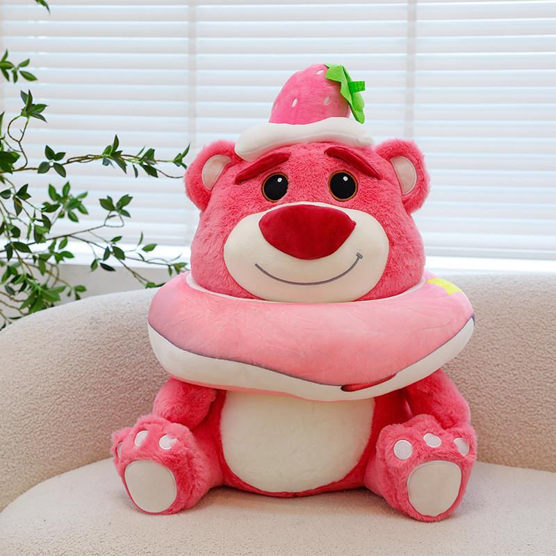 

Cake Lotso Donut Plush Toy Stuffed Animal Doll Decoration Kids Birthday Gifts Donut,35cm