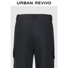 UR 2025 Fall Women's Utility Pocket Cotton Flare Pants