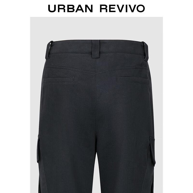 UR 2025 Fall Women's Utility Pocket Cotton Flare Pants