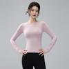 Women's Quick-Dry Slim Fit Long Sleeve Fitness Top for Autumn/Winter