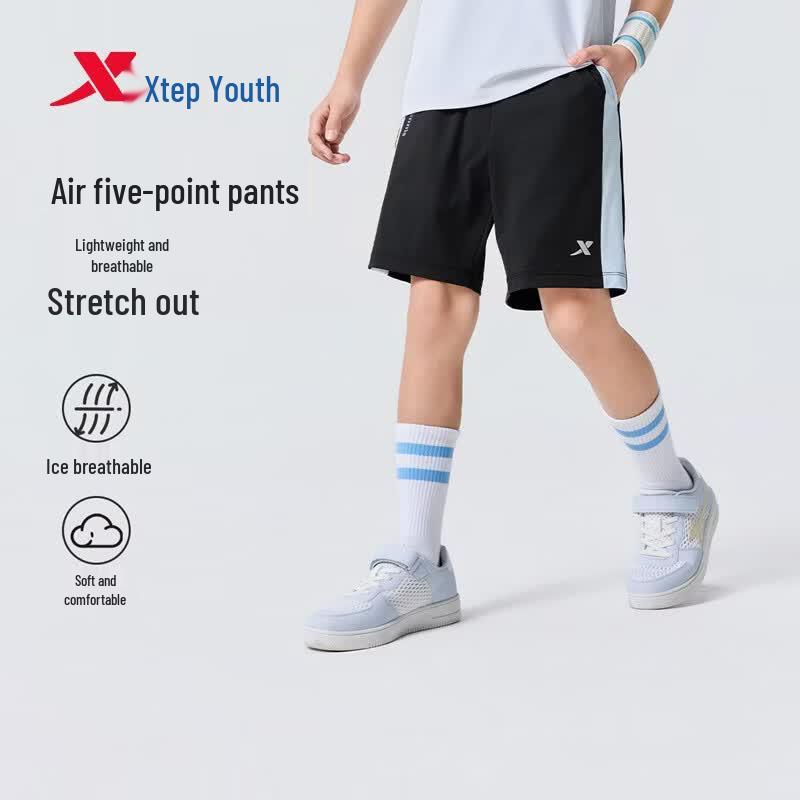 

XTEP Youth Kids Lightweight Breathable Tennis Capri Pants 160