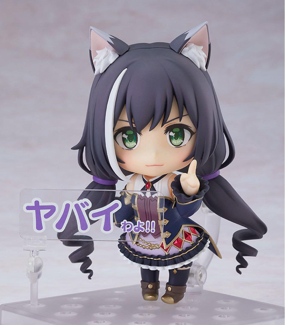 

[USED] Nendoroid Kyaru Princess Connect! Re:Dive