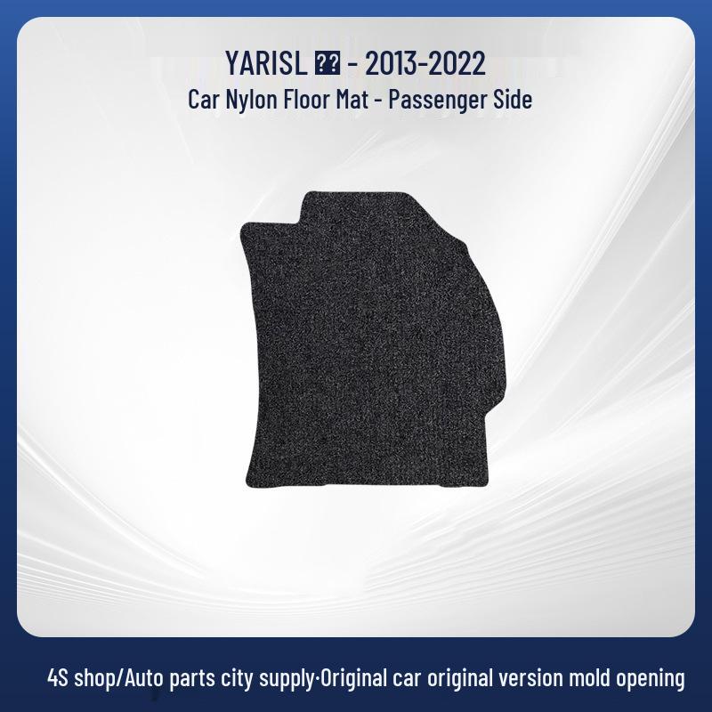 Nylon Floor Mats for 2013-2022 GAC Toyota YARIS L Zhixuan Models - Car Interior Accessories