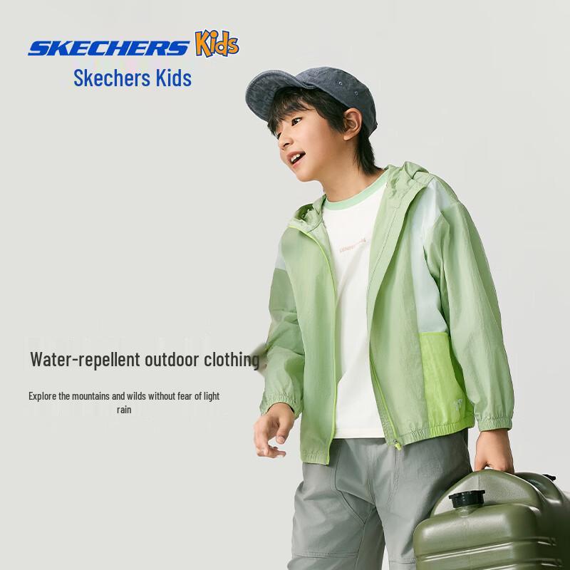 Skechers Kids  Water-Repellent Hooded Outdoor Jacket XXL 150