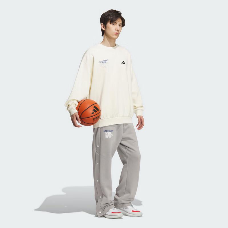 adidas Men's Versatile Casual Sport Sweatshirt