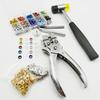 406 Pieces 5mm Eyelet Buckle Punching Pliers Colorful Leather Fabric Bag Wallet Eyelet Punching Tool Set