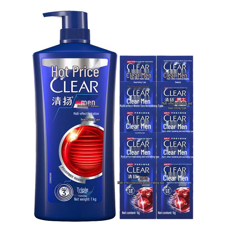 

Clear Men s Anti-dandruff Hydrating Care Shampoo