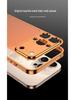 Seahorse Buckle Edge Frame with Metal Back Sticker for Apple 16 Pro Max/15 Pro/14 Pro – Instantly Transforms to Model 17