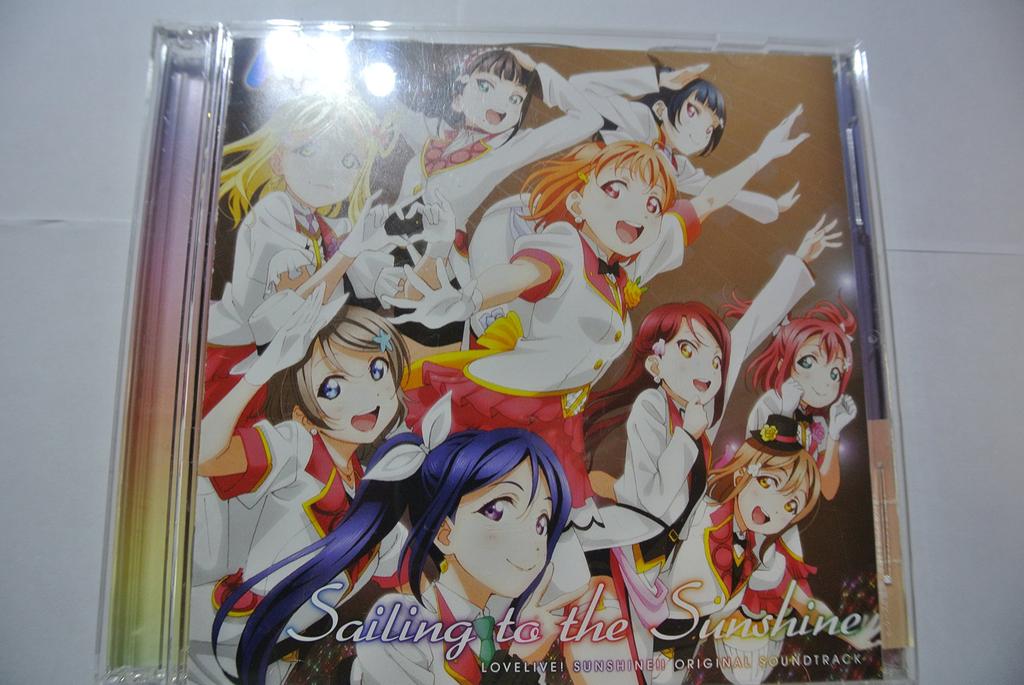 TV Anime Original Sailing to the Sunshine "Love Live! Sunshine!!" Soundtrack