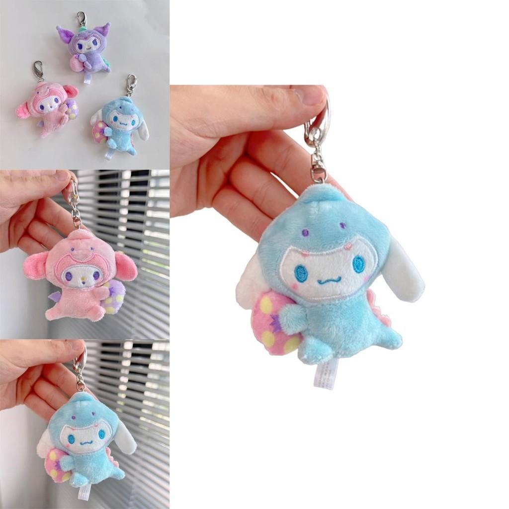 Sanrio Cinnamoroll Melody Kuromi Plush Doll Keychain Bag Pendant Gift