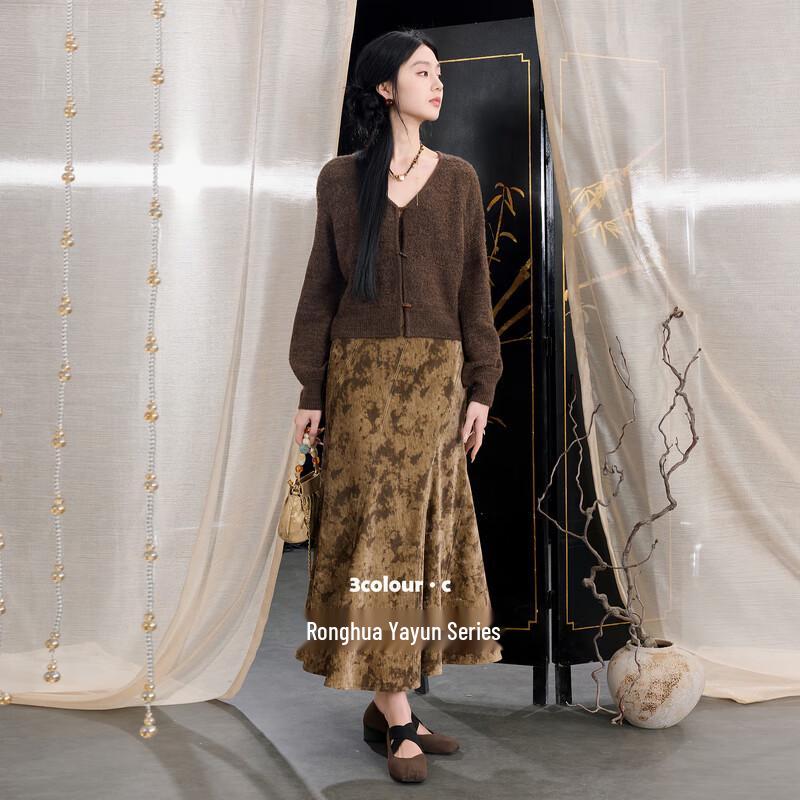 

Sancai V-Neck Short Knit Cardigan XL