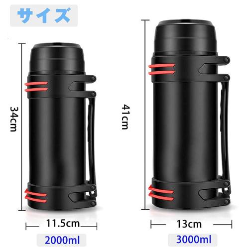 3-Liter Vacuum Insulated Stainless Steel Water Bottle with Cup, Thermos Flask, Large Capacity, Keeps Drinks Hot or Cold, Direct Drinking, Outdoor Use,