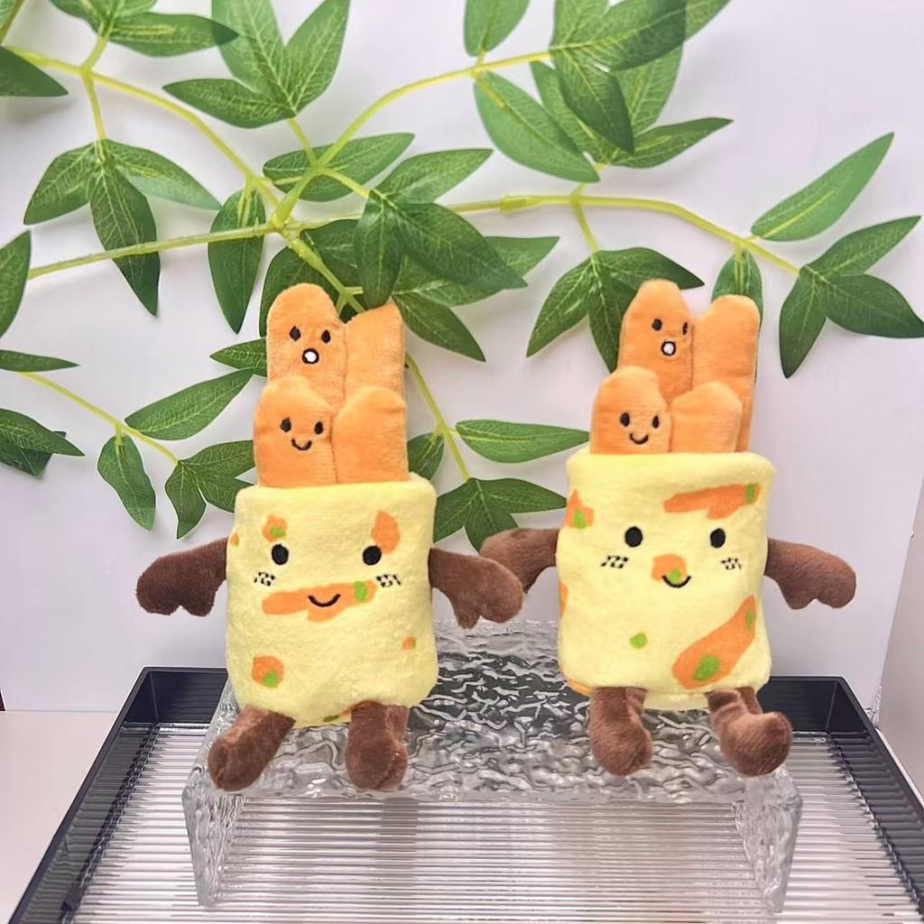 Plush Lovable Food Doll Keychain In Pancake Design Soft Short Fur For Bags Keyrings And