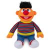 GUND SESAME STREET Ерні 6047455