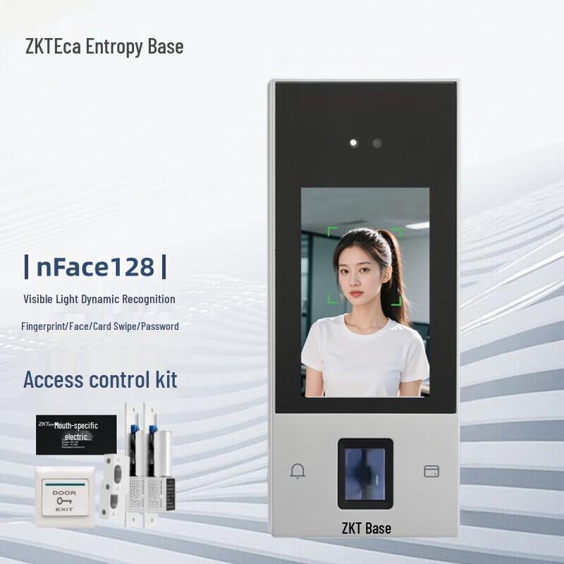ZKTECO nFace128 Dynamic Face & Fingerprint Access Control Terminal CN plug (adapter included)