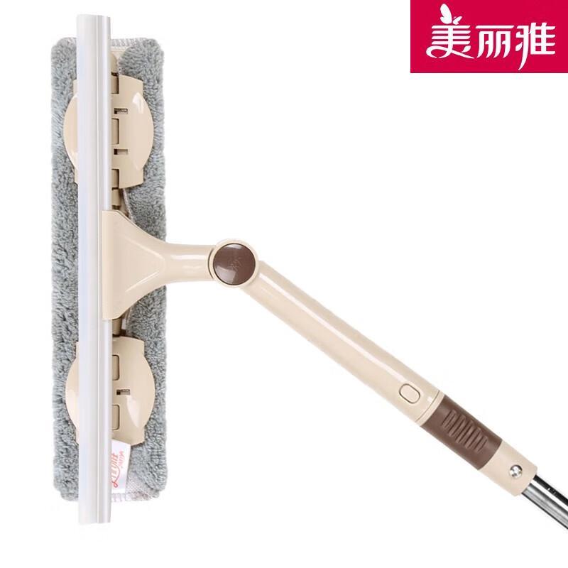 Meiliya 30cm Double-Sided Glass Wiper