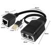 Black PVC RJ45 Network Splitter | 100 Mbps One-to-Two Sharing Device