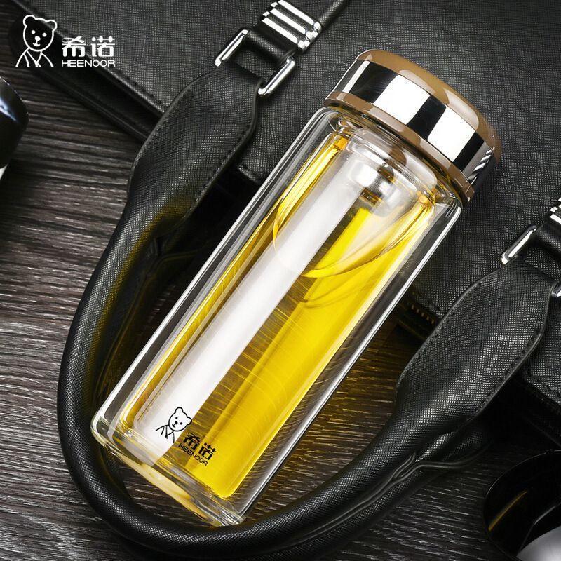 Xinuo Portable Double-Layer Glass Tea Infuser Bottle 220ml