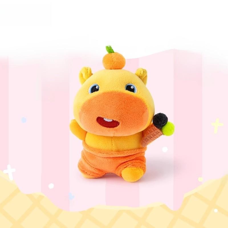 Capybara Handheld Ice Cream Plush Doll Pendant For Kids And Teens Souvenir