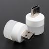 Power Bank Pc Notebook Laptop Small Lamp Mini Usb Atmosphere Night Light Led Portable Reading Light 5V Eyesight Light