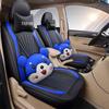 2020 Full Coverage Cartoon Leather Car Seat Cushion