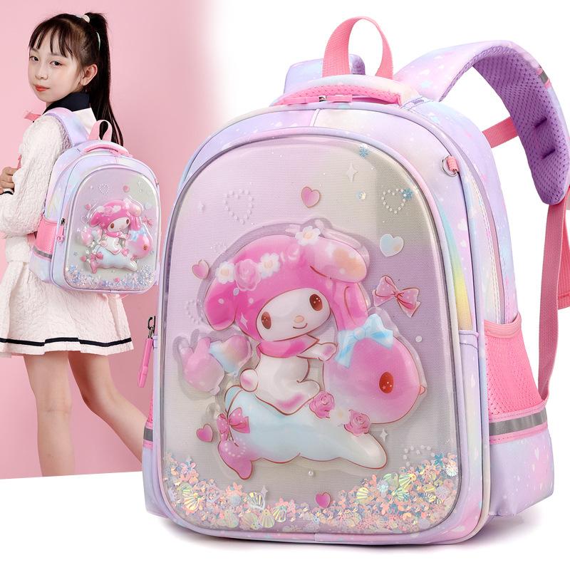 Kindergarten school bag girl, big class girl, Kulomie backpack 4-7 years old, Yugui dog princess bag, children's backpack