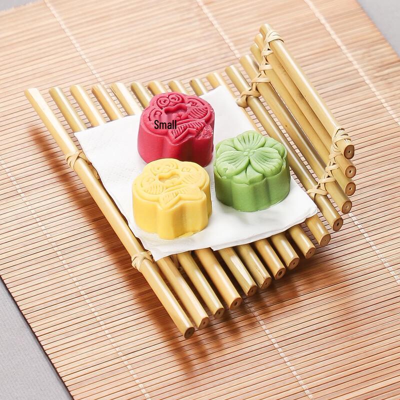 Bamboo Serving Tray for Tea and Sushi
