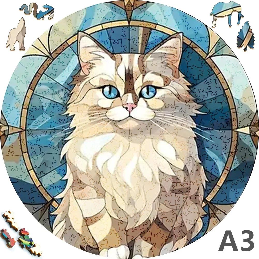 Wooden Animal Puzzles Jigsaw for Adults Kids Mysterious Medal Puzzle Child Toys Gifts Games 3D Wooden Puzzles Jigsaw