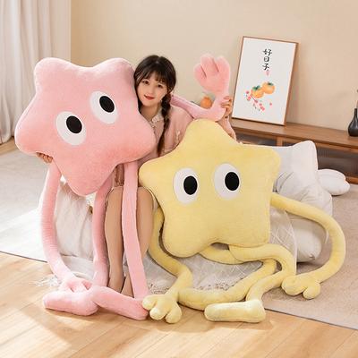 New Giant Plush Yellow Pink Star Monster Toy Stuffed Long Arms Legs Throw Pillow Creative Room Decor Doll Funny Christmas Gifts