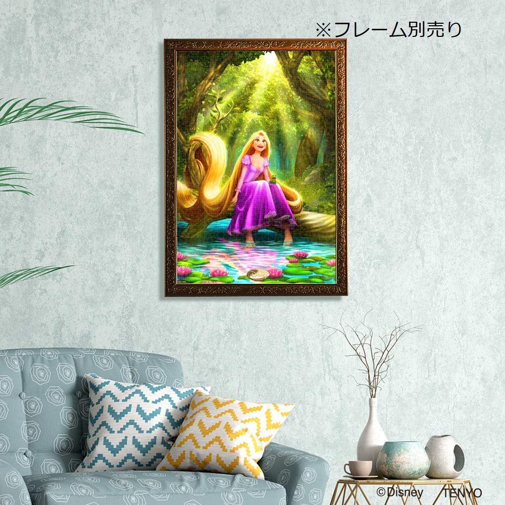 1000 Piece Jigsaw Puzzle Disney's First World (Rapunzel) (51x73.5cm)