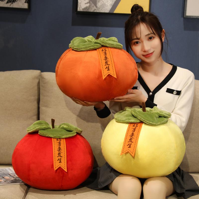 Simulated Persimmon Throw Pillow Plush Toy Doll Good Things