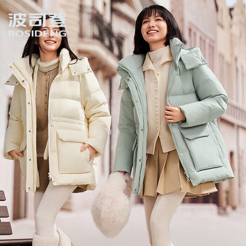 

Bosideng B250245206 Detachable Hood Thickened Loose Down Jacket L
