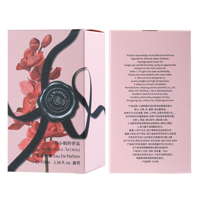 Perfume New Flower Bloom Ladies Perfume Lasting Light Fragrance Vietnamese Student Perfume
