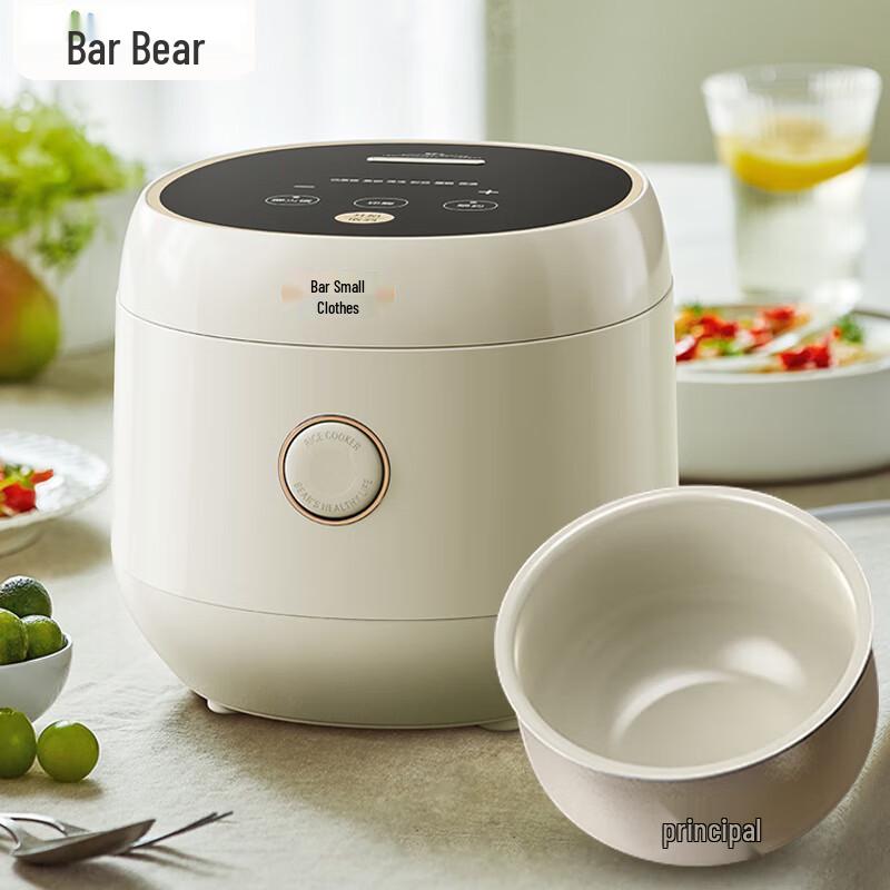 Little Bear 3L Smart Electric Rice Cooker CN plug (adapter included)