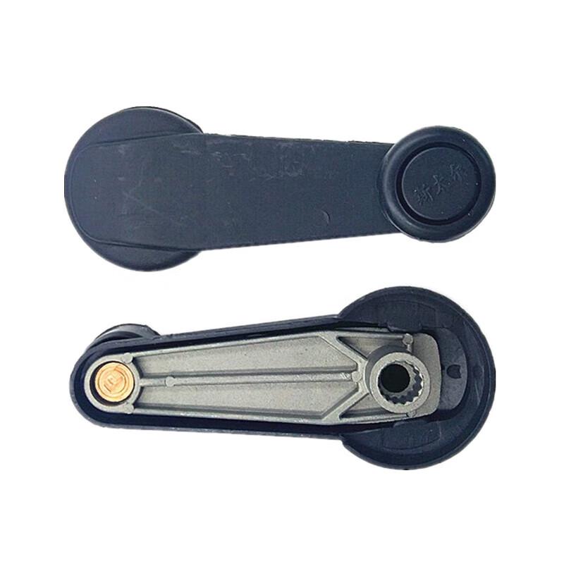 Qing An Car Window Crank Handle Pair