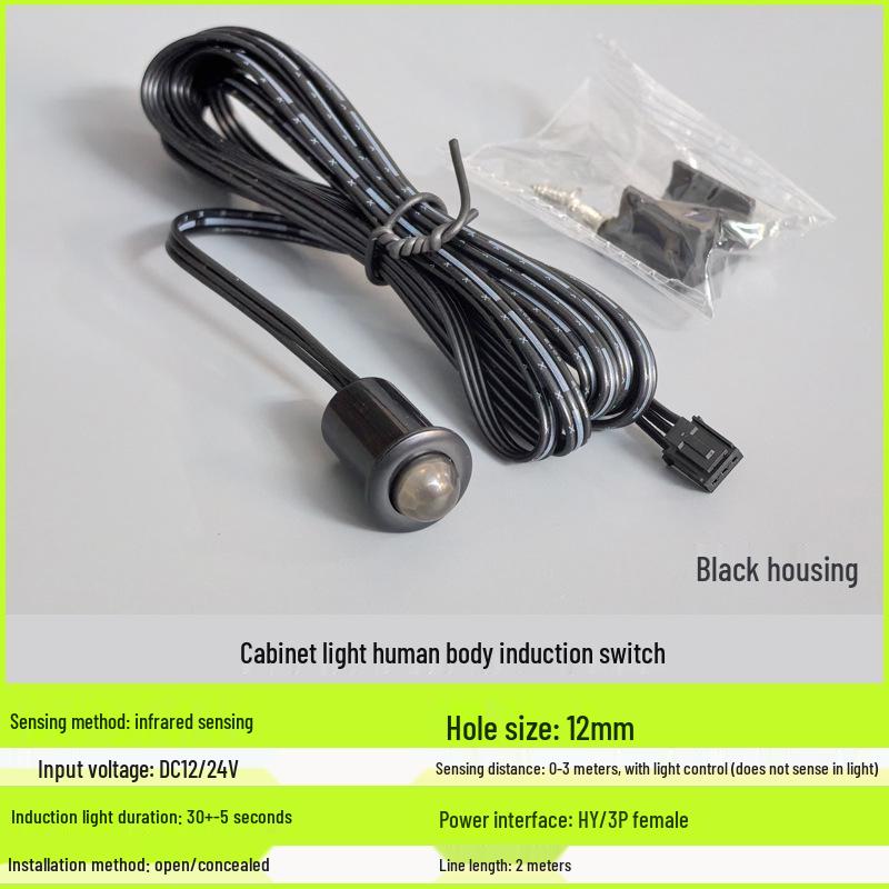 Adjustable Infrared & Radar Sensor Switch with Wide Voltage Range