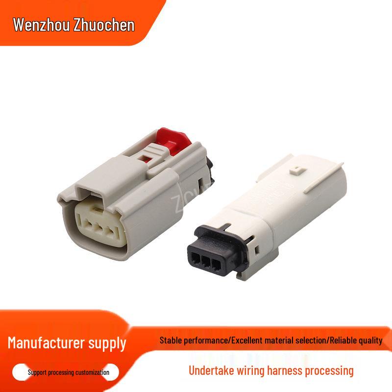 3-Pin Car Wire Connector Male & Female Plug 33481-0302, 33471-0307