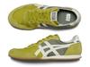 1183B400-305 Onitsuka Tiger Serrano Kelp Birch (Men's)