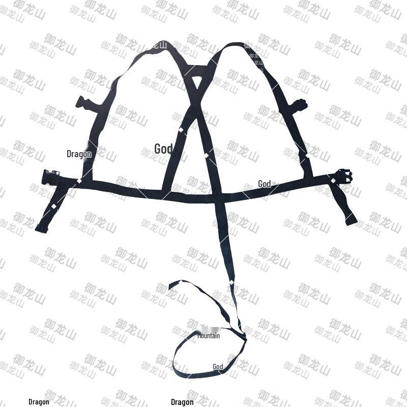 Lifebuoy Carrying Strap