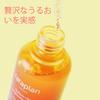 Rataplan Stellaria Vitabrightening Serum 50ml Vegan Korean Skincare