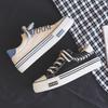 Wheat ear canvas shoes women's platform shoes children's versatile spring niche casual board shoes