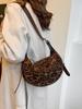 Retro Leopard Print Crossbody Bag: Autumn/Winter Fashion Versatile One-Shoulder Women's Dumpling Bag