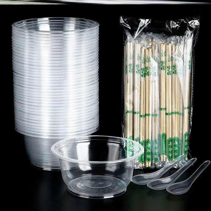 BiaoXing Disposable Plastic Takeaway Bowl