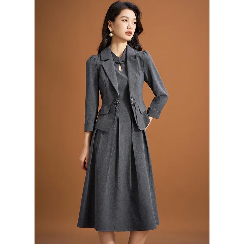 Elegantes zweiteiliges Damenkleid im Qipao-Stil