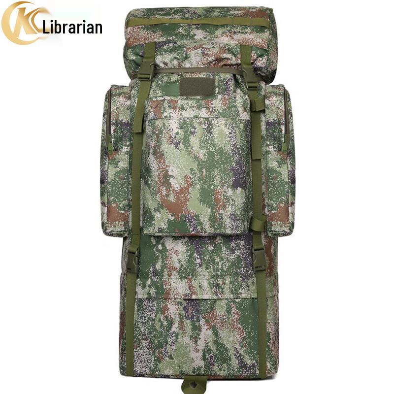 KuZhe 110L Camouflage Outdoor Hiking Backpack