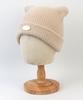 Yunibeosyeolkemiseuteuli Cat Soft Fur Beige Beanie Cat Beanie