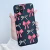 Für ZTE Nubia Red Magic 11 Pro Hülle Niedliches Liebeshase Lustig Schwarz Matt Weiche Silikonhülle Für RedMagic 11 Pro + Plus Handyhülle