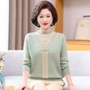 New Fashion Winter Knitwear for Moms - Stylish Plus Velvet Sweater for Middle-Aged and Elderly Women