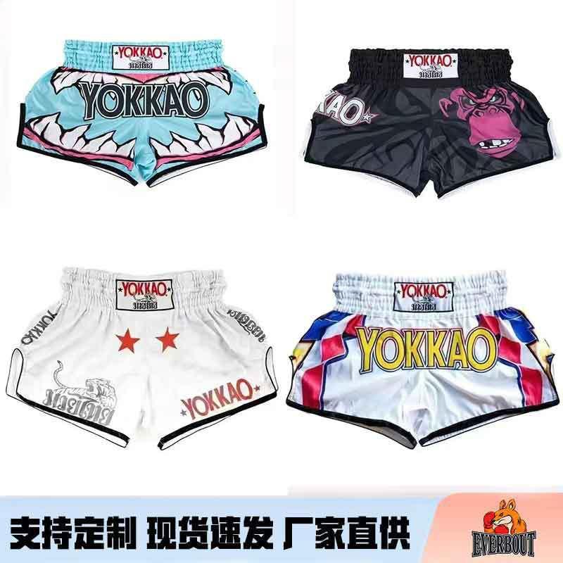 Pantaloncini MMA Pantaloni da Allenamento Boxe Muay Thai Kickboxing UFC Sparring Palestra Abbigliamento Fitness Sublimazione Compressione